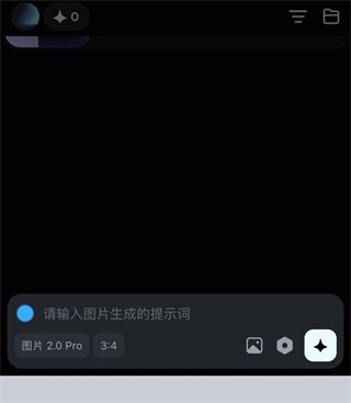 爱游戏·ayx体育官方网站新春巨作,惠